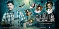 Jawan-of-Vellimala-Poster