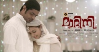 Matinee-Malayalam-Movie-Still-10-1