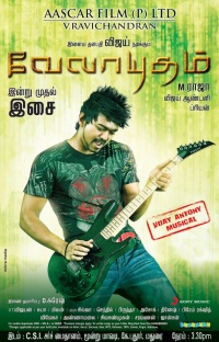 Velayutham-movie-poster