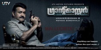 Mohanlal-grandmaster-latest-mallucritic 1